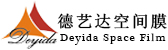 淄博首創(chuàng)機(jī)械有限公司